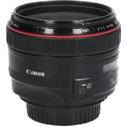 Ống kính EF50mm F1.2L USM - Hàng hiệu Authentic 886943