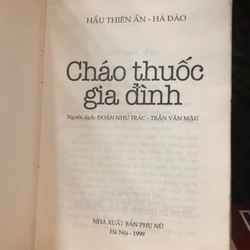 Sách Cháo thuốc gia đình - Sách thuốc đông y 306653