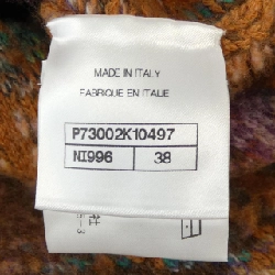 Chân váy CHANEL - Hàng hiệu Authentic 825569