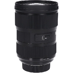 Nikon 24-35mm F2 DG HSM (A) - Hàng hiệu Authentic 886478