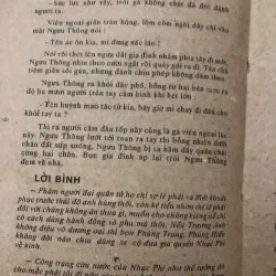 Nhạc Phi Diễn Nghĩa (Bộ 4 tập) – Nhiều tác giả (Dựa trên nguyên tác của Tiền Thái) 998389