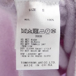 BALLSEY ニット 630324