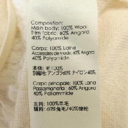 3.1 Phillip Lim áo len 630577