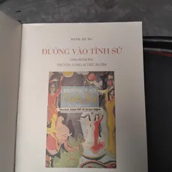 Đường vào tình sử tập thơ của Đinh Hùng  733483