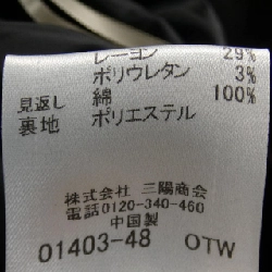 Váy BLUE LABEL CRESTBRIDGE - Hàng hiệu Authentic 825537