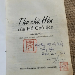 THƠ CHỮ HÁN CỦA HỒ CHỦ TỊCH hơn 400 trang  355555