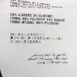 【Mã giảm giá】Miu Miu MIU MIU Quần 655721