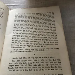 Thơ văn Nguyễn Đình Chiểu 784643