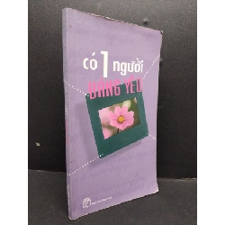 [Phiên Chợ Sách Cũ] Phương pháp làm khỏe não 1991 2303
