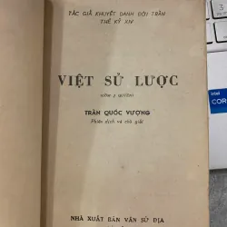 VIỆT SỬ LƯỢC - TRẦN QUỐC VƯỢNG 970289