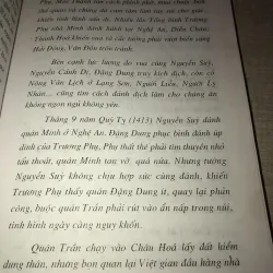 Hoàng đế triều trần 996466