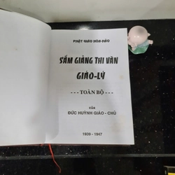 Sách SẤM GIẢNG THI VĂN GIÁO LÝ TOÀN BỘ CỦA ĐỨC HUỲNH GIÁO CHỦ 525433