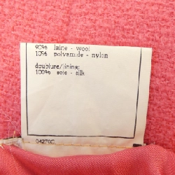 【Mã giảm giá】【Cổ điển】Chanel CHANEL Đầm 652050