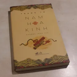 Nam Hoa Kinh, Trang Tử