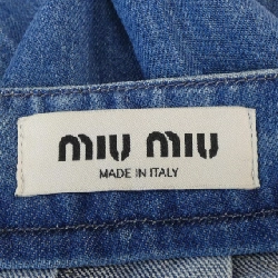 Miu Miu MIU MIU Váy - Hàng hiệu Chính hãng 650928