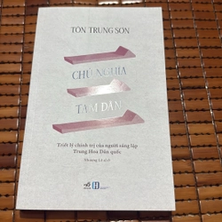 Chủ nghĩa tam dân - Tôn Trung Sơn