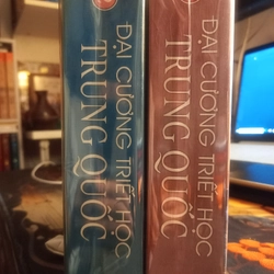 ĐẠI CƯƠNG TRIẾT HỌC TRUNG QUỐC TRỌN BỘ 2C (GIẢN CHI -NGUYỄN HIẾN LÊ ) 455199