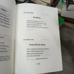 Tuyển Tập Một Ngàn Năm Thơ Tứ Tuyệt Việt Nam 632944