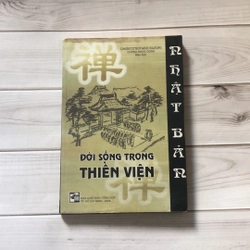 Đời Sống Trong Thiền Viện