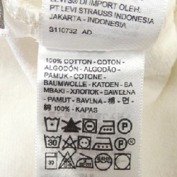 Áo khoác denim LEVI'S - Hàng hiệu Authentic 894525