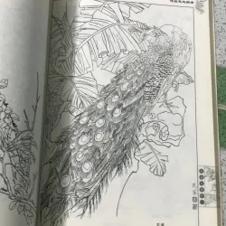 Mẫu thêu tay  977045