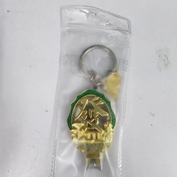 Bấm móng tay kiêm móc khóa Singapore màu vàng mới 100% 503509