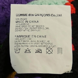 COMME des GARCONS OH-N020 Áo len - Hàng hiệu Chính hãng 825827