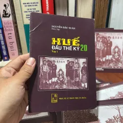 II POSTCARD: Huế _ Đầu Thế Kỷ 20 (Tập 1) - Nguyễn Đắc Xuân (Sưu Tập) - 1999 762056