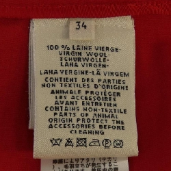 【Mã giảm giá】Chân váy HERMES 653599