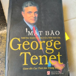 Mắt bảo những năm tháng của tôi tại gia
