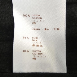 Đầm LOUIS VUITTON WQDR38CET - Hàng hiệu Authentic 812068