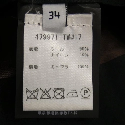 【Mã giảm giá】Quần Balenciaga BALENCIAGA 655102