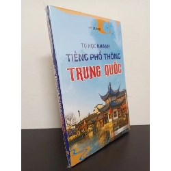 Tự Học Nhanh Tiếng Phổ Thông Trung Quốc - Hy Quang Mơi 100% HCM.ASB0103