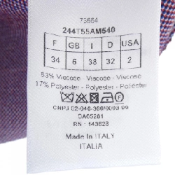 クリスチャンディオール CHRISTIAN DIOR 244T55AM540 Áo - Hàng hiệu Chính hãng 819699