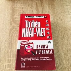 TỪ ĐIỂN NHẬT - VIỆT