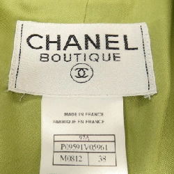 【Mã giảm giá】【Cổ điển】Áo khoác CHANEL 644997