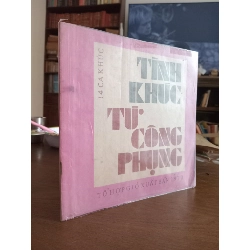 Nhạc quyển Tình khúc Từ Công Phụng 976750