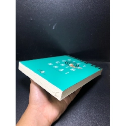 Giết Con Chim Nhại (Tái Bản 2019) - Harper Lee New 100% HCM.ASB0711 912356