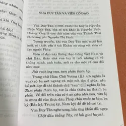 Trí thông minh 🌊 599626