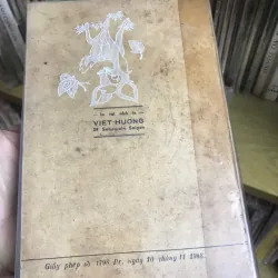 Rừng-Âm Di-Tự - Phạm-Hữu-Điền - Văn học / Thơ cổ 796947