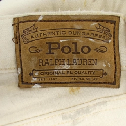 【Mã giảm giá】Quần Polo Ralph Lauren 653154