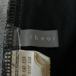 Theory luxe 03-3306900 Jeans 649289