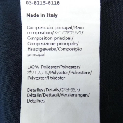 Quần track trousers Loewe Anagram S359Y04XAZ 648775