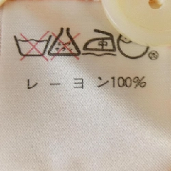 【Mã giảm giá】【Cổ điển】I.S I.S Áo 648234