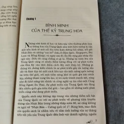 THẾ KỶ 21 THẾ KỶ CỦA TRUNG QUỐC 718958