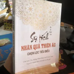 Sự tích nhân quả thiện ác - An sĩ toàn thư 
