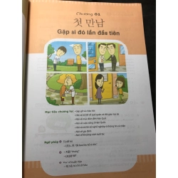 Học tiếng hàn thật là đơn giản trình độ trung cấp 2017 mới 90% bẩn nhẹ Seung-eun oh HPB3108 HỌC NGOẠI NGỮ 451291