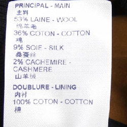 Áo khoác bomber Monogram Jacquard Louis Vuitton FMJA15IO5 - Hàng hiệu Chính hãng 818569