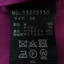 Áo khoác VIVIENNE TAM 630259