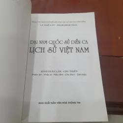 ĐẠI NAM QUỐC SỬ DIỄN CA 562489